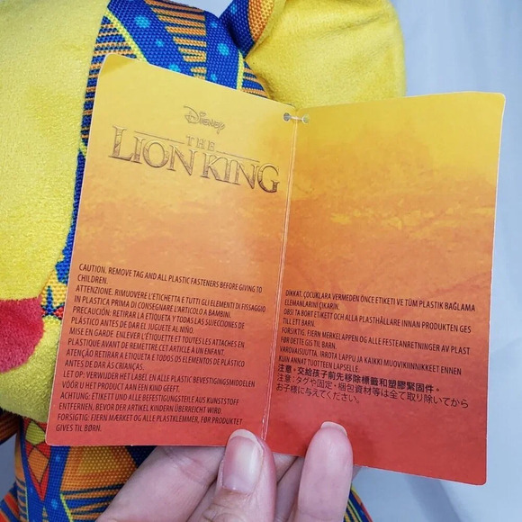 Disney Parks Special Edition Tribal Lion King 10" Simba Plush Disneyana Stuffed - Picture 5 of 16